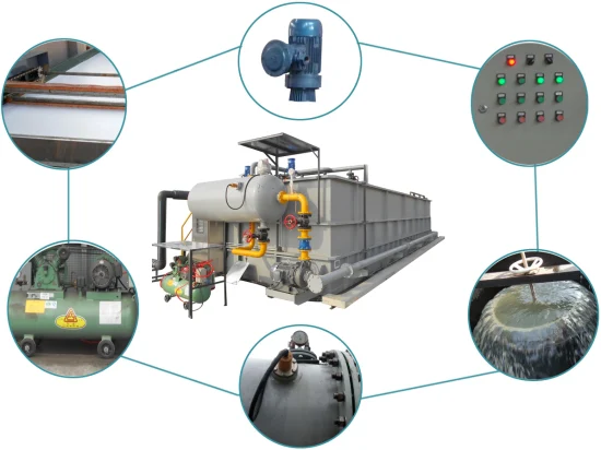 優れた溶存空気浮選処理効果 産業排水Daf浄化装置