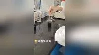 浄水器用ポリ塩化アルミニウム