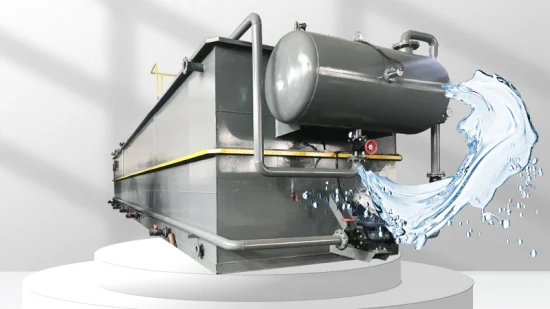 Daf 油水分離装置 溶存空気浮選装置 廃水処理システムの価格